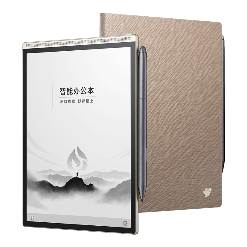 ƴѶܰ칫Air 2ֽĶ8.2Ӣīˮ  ת дӱʼǱ ٷܰ칫Air 2 Pro  Ѷǻ*Deepseek˫ʵ3249Ԫ