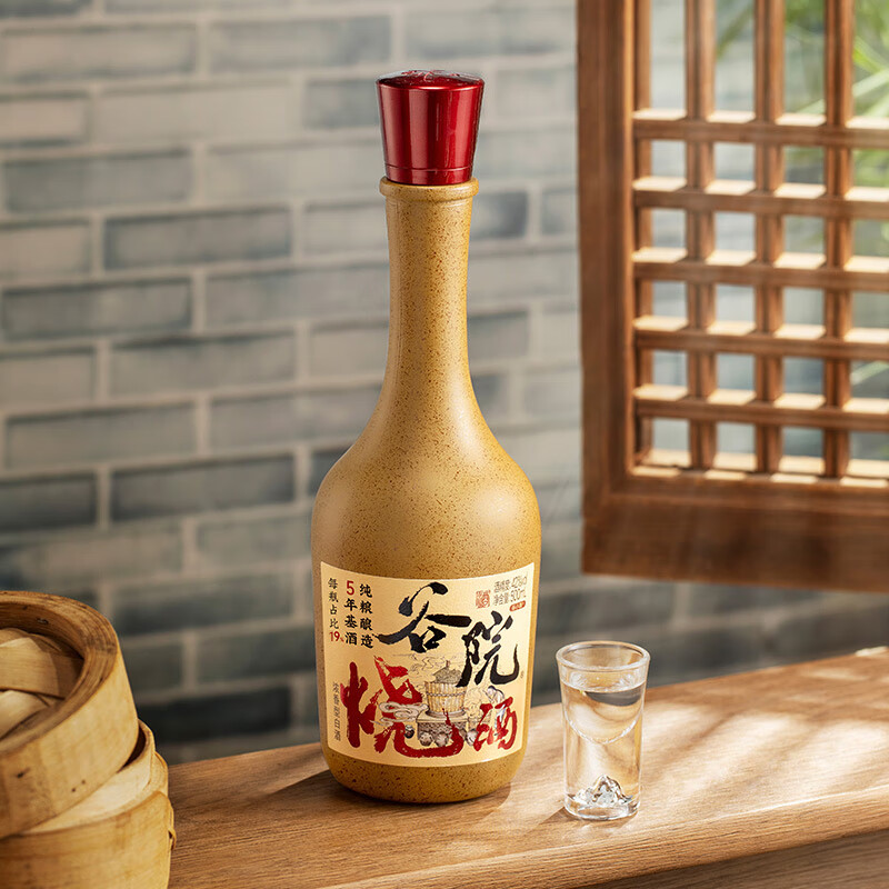 谷小酒 谷院烧酒黄瓶 浓香型白酒纯粮食固态发酵酒单瓶试饮装【试用】 42%vol 500mL 1瓶 (五年基酒)试饮