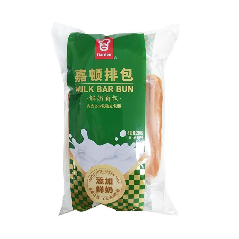 嘉顿排包新鲜奶味面包营养早餐口袋面包下午茶饱腹糕点210g/袋 均码