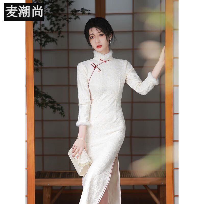 麦潮尚旗袍复古高贵中国风旗袍冬款加厚2023年新款秋冬蕾丝改良连衣裙年 302米白色:加绒加厚 S属于什么档次？