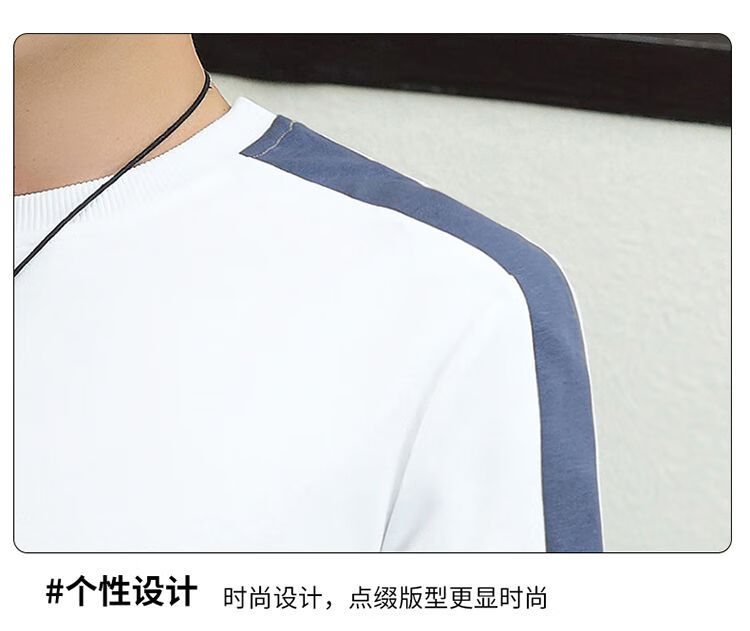 FEAE官方品牌长袖卫衣男秋冬款胶印宽松舒适大码圆领保暖卫衣打底上衣 雪白色&春秋款 -品牌高品质 M 码【建议95-120斤】