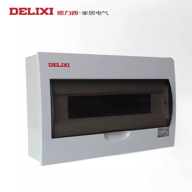德力西配电箱强电箱pz50 6 8 10 16 20 回路明装暗装 pz50-6明