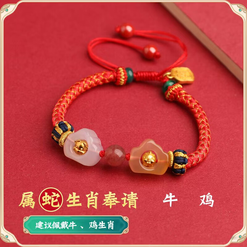 生肖蛇的狗年运势(生肖蛇的狗年运势和财运)