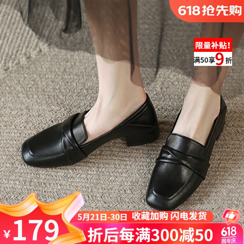 ZHR乐福鞋女一脚蹬真牛皮粗跟单鞋女懒人鞋方头软底舒适英伦风小皮鞋女 BL66 黑色 38 