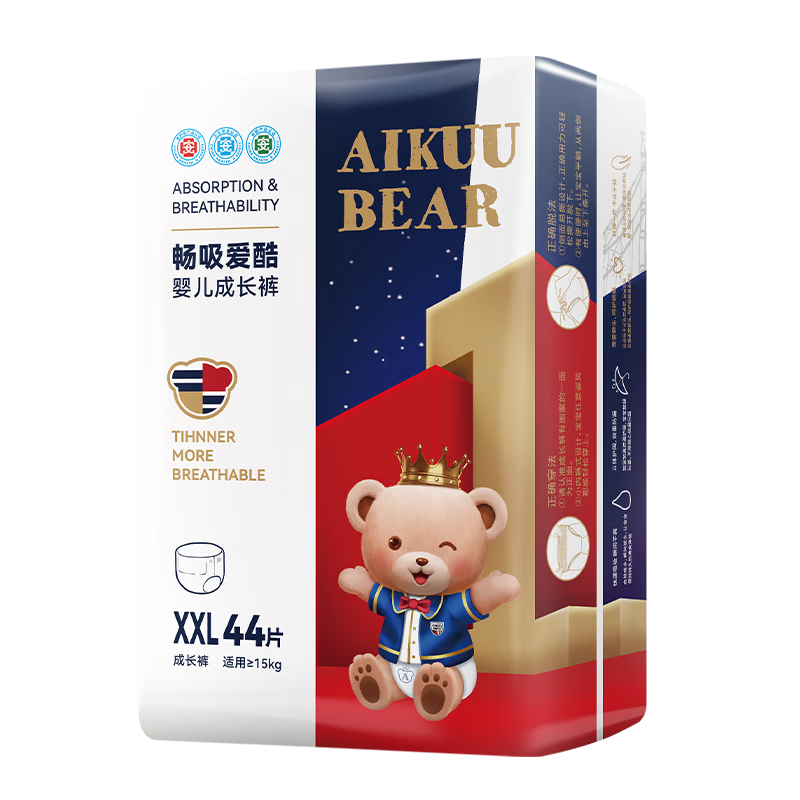 AIKUUBEAR 爱酷熊 干爽畅吸半包拉拉裤XXL44片加大码尿不湿超薄瞬吸（13.5-16kg）