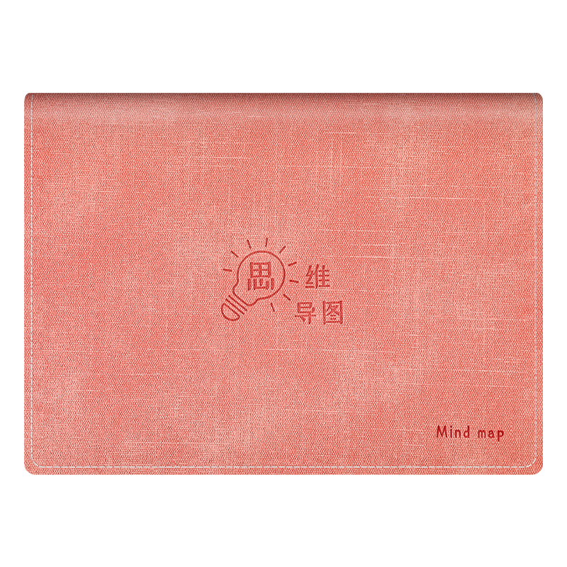 思維導(dǎo)圖筆記本子A4大號活頁夾網(wǎng)格本子軟皮面B5上翻線圈本考研法考專用活頁本高顏值可拆卸加厚記事本 1本【A4淺藍(lán)色】