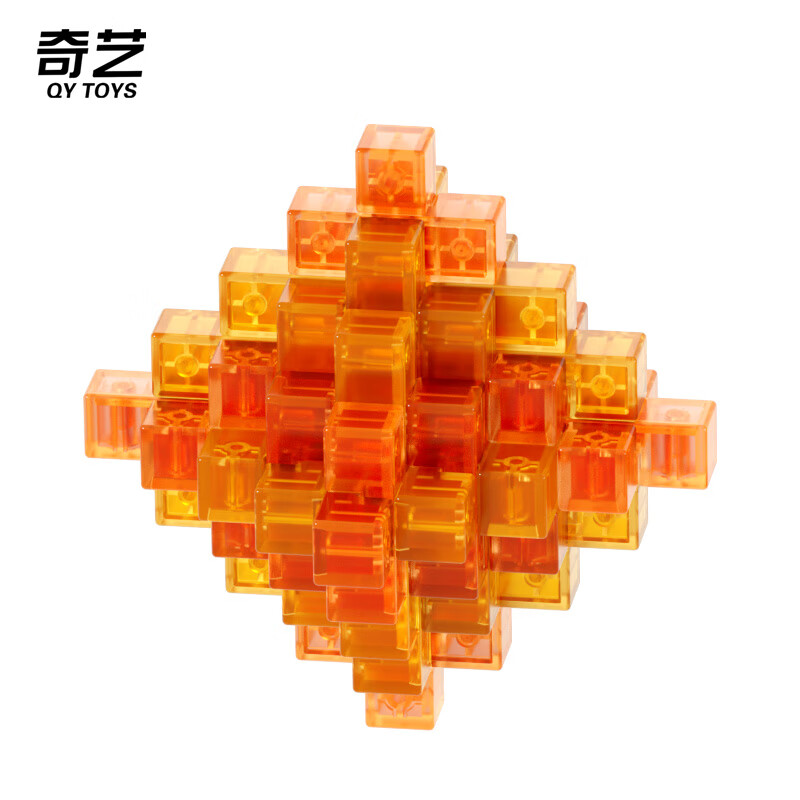 奇藝琉璃色孔明鎖新款獨(dú)立包裝套裝魯班鎖兒童智力解鎖玩具生日禮物 大菠蘿【檀香】