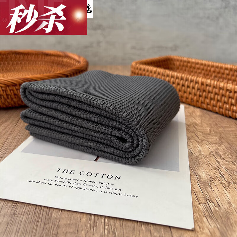 远嘉妮做羽绒服的面料加厚下摆螺纹辅料服棉衣袖口领口罗纹布料松紧