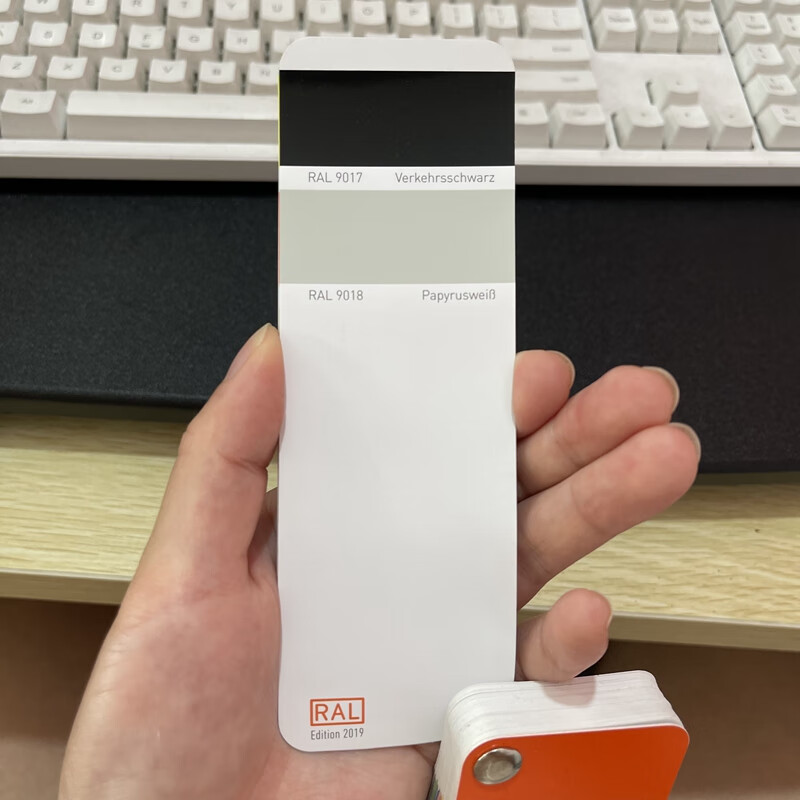 三和使命必达手摇自动喷漆 劳尔ral9018草纸白油漆防锈漆修补漆 ral