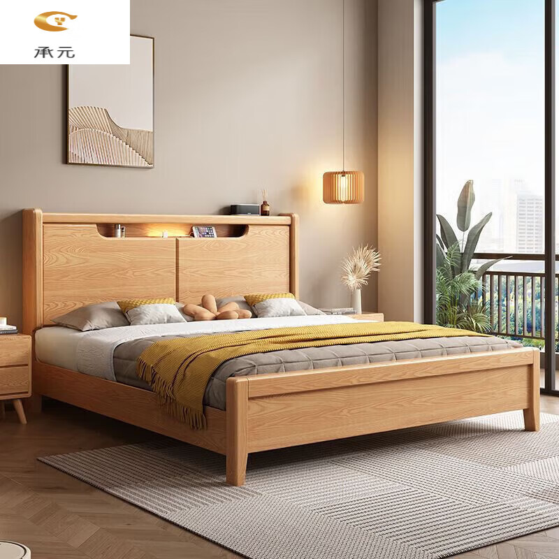 白蜡木实木床现代简约米单人床气压高箱米双人床婚床 单床款式备注