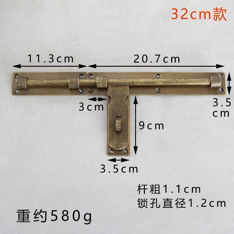 爱帛哆插销黄铜防雨古典纯铜木门挂锁防水仿古复古双开门锁庭院门栅栏