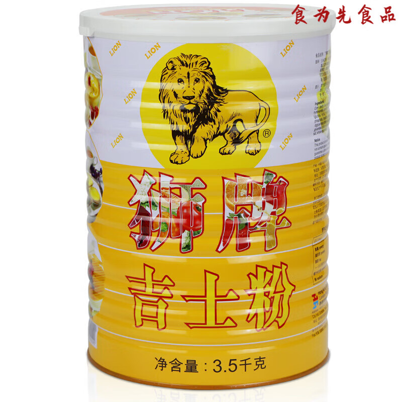 狮牌金装春卷皮/吉士粉 烘焙原料 油炸春卷 吉士粉 3.5kg *1桶