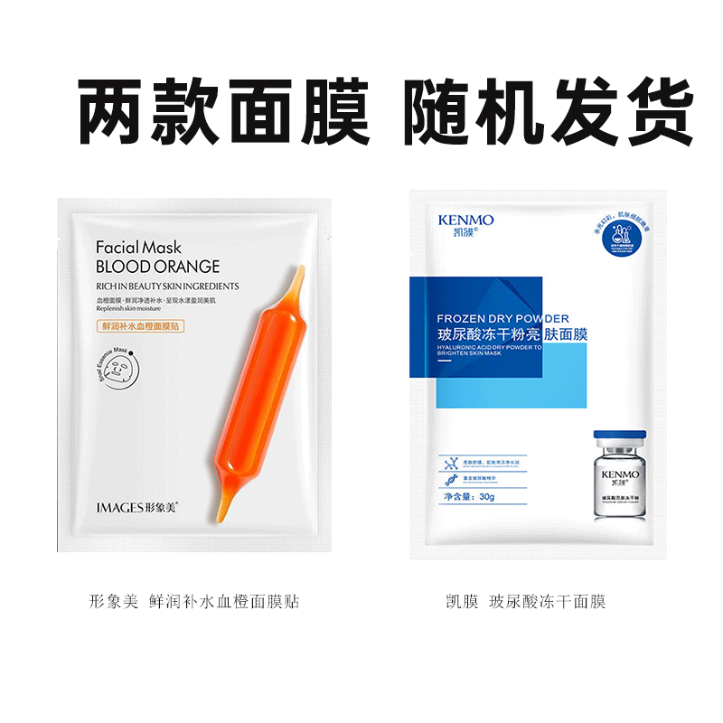 玉兰油（OLAY）女士多效套装护肤化妆品多效洁面水乳补水保湿紧致新年礼物新年礼 4 多效霜套装