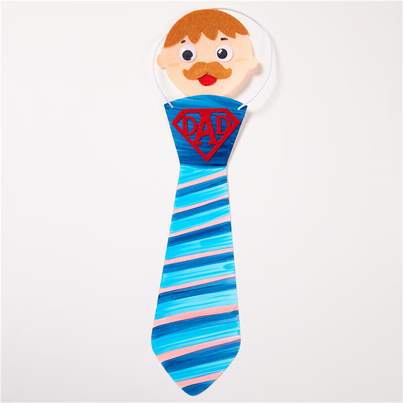 meike父亲节手工diy爸爸头像领带礼物儿童创意粘贴制作礼物幼儿园材料