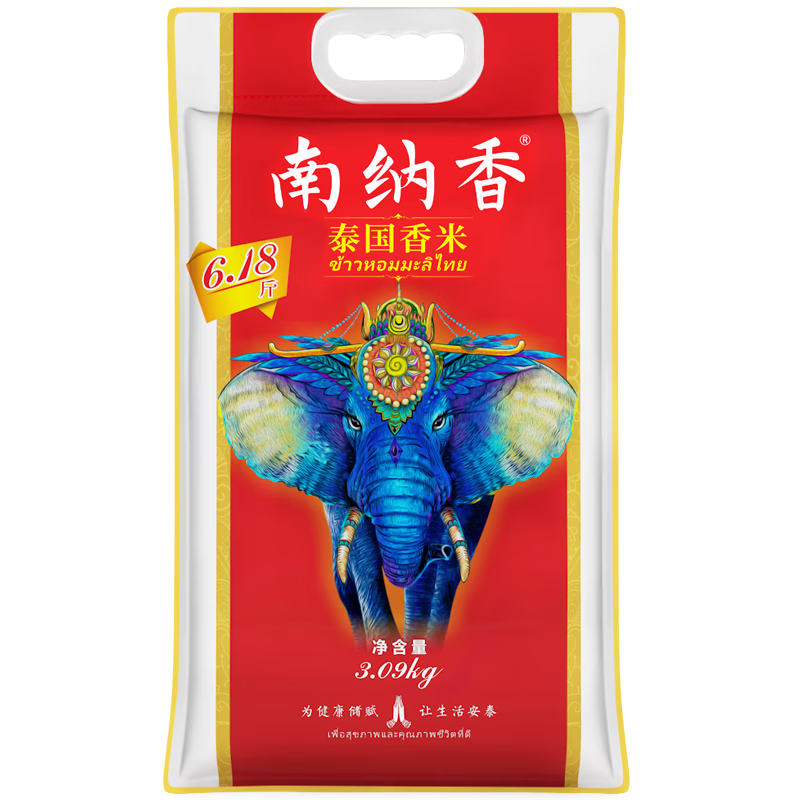 ڲ  3.09kg29.9Ԫ