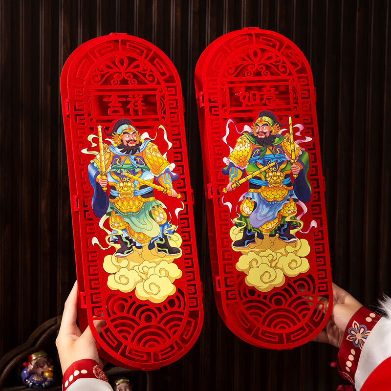 ��ȵ�������������2025��������װ���������ڴ����޲����Ŵ����´����� �������������ξ�ٹ���