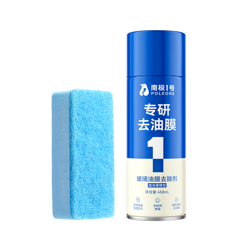 ڲ Ĥȥǰ粣Ĥ೵Ӿϼһ ĭĤȥ 450ml 1ƿ23.9Ԫ