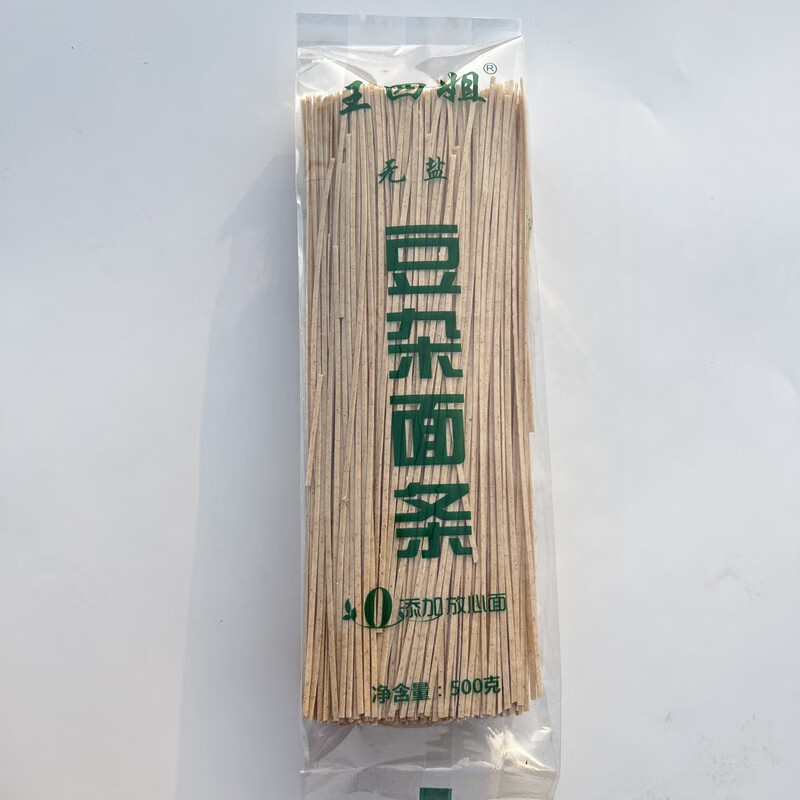 南美豹河南特产农家豆杂面条手工小麦高粱黄豆面条杂粮挂面 豆杂面条3
