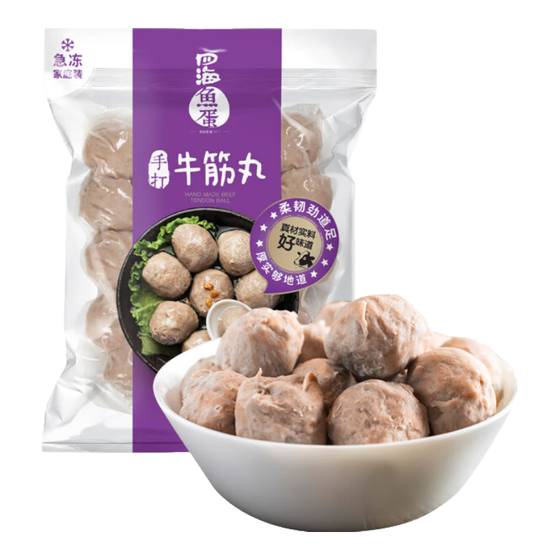 �ĺ��㵰����Ʒ���ִ�ţ����һ��װ500g���ʳ�Ĺض����������������� 42.52Ԫ��4��(��10.63Ԫ/��)
