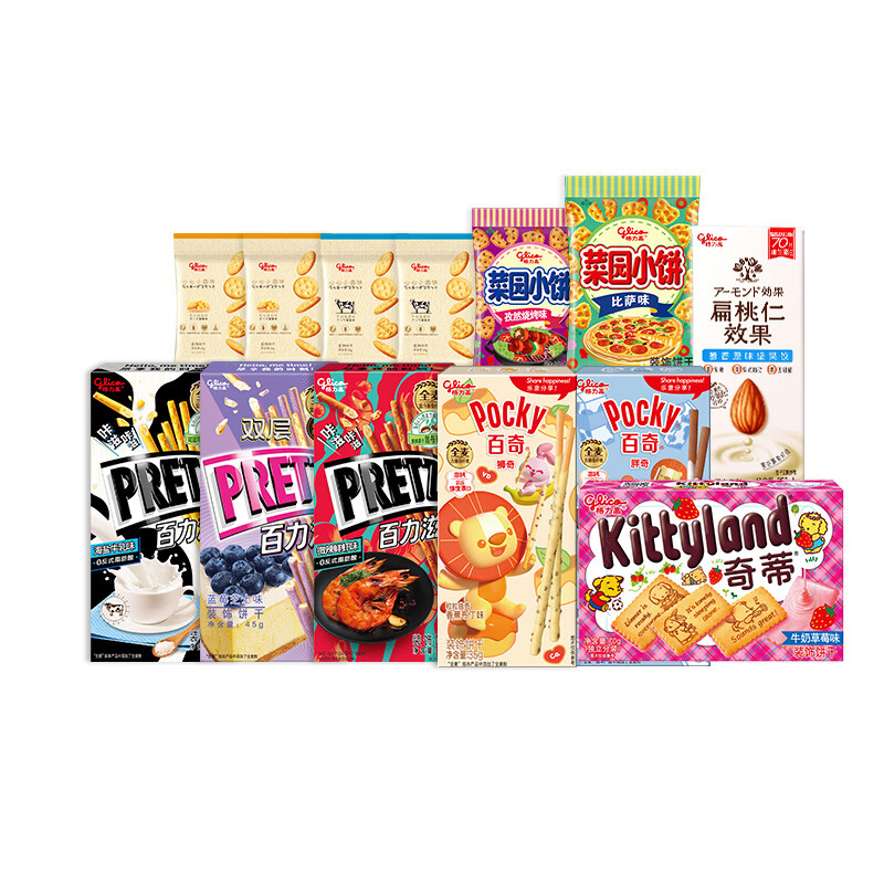 格力高(Glico)百奇百力滋菜园饼干零食大礼包 6盒+6袋+1瓶 下午茶办公室零食