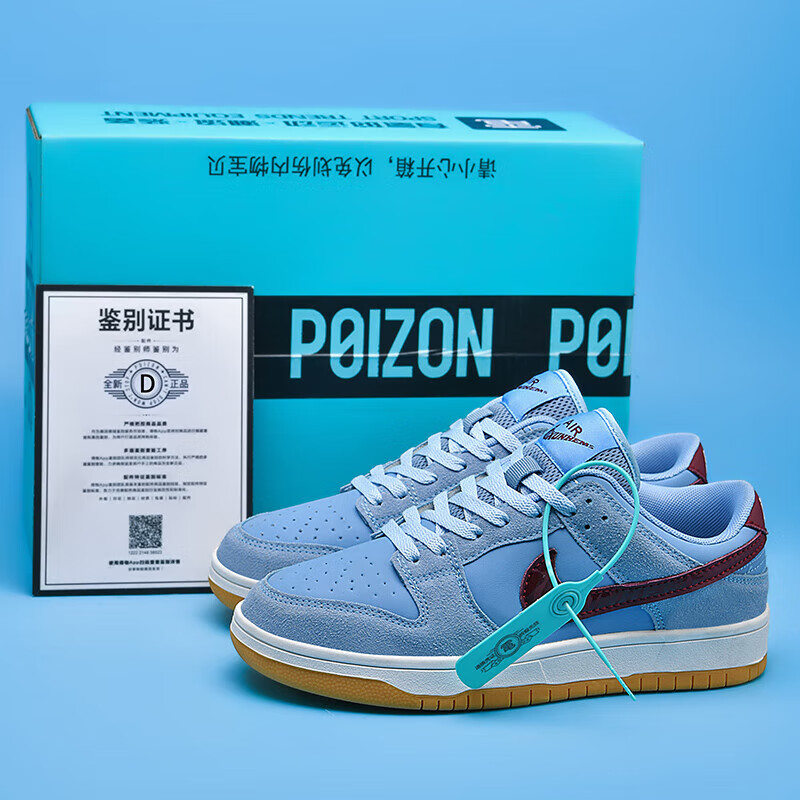 空军一号鞋子男aj低帮板鞋男女同款情侣鞋透气运动休闲鞋 泡泡糖(摩擦