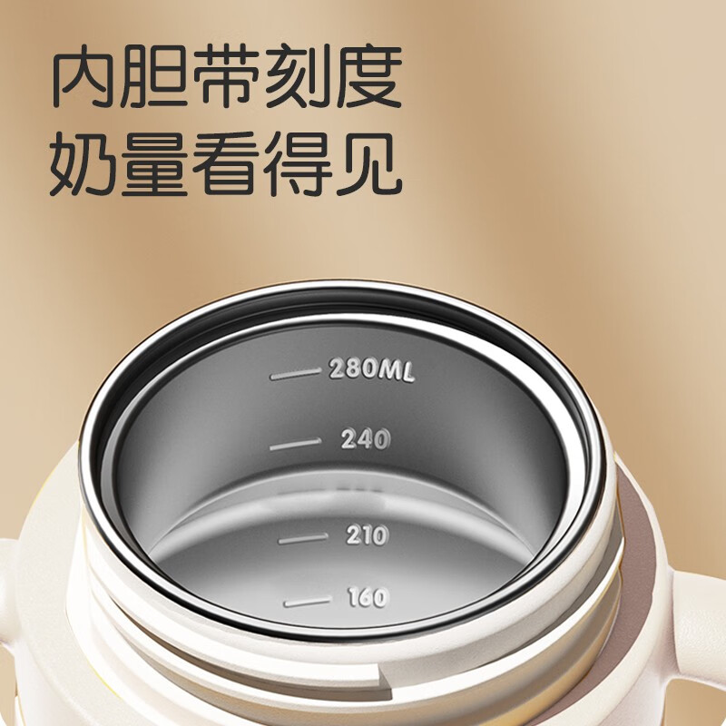 卡蜜迪小月龄婴儿童保温杯母婴喝水杯学饮杯牛奶杯饮水杯大肚杯奶瓶 重力球款+送背带 280ml