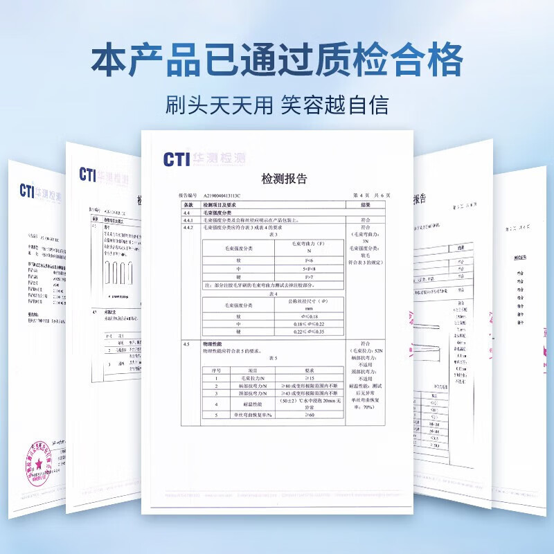 隽悦适配苏宁极物电动牙刷头V1A/V7A/S/V4B/M1-A/LBT203515牙刷替换刷头 6支 黑色清洁型
