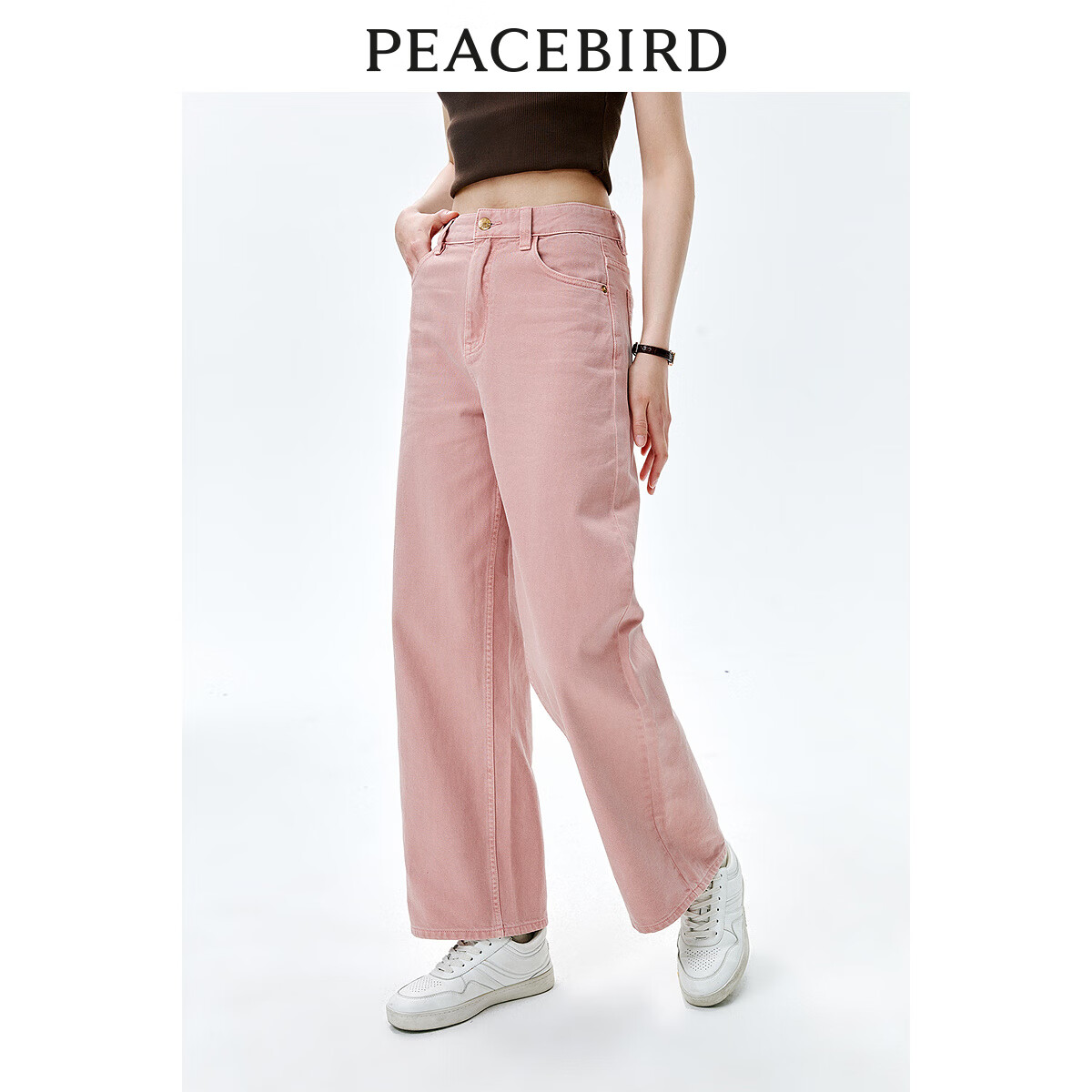 太平鸟【商场同款】女装2024年春季新款阔型牛仔裤A1HAE1522 粉色 M