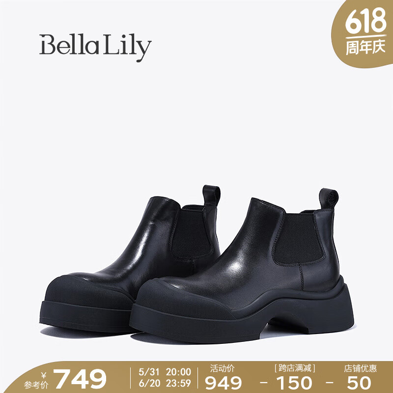 Bella Lily短筒切尔西女靴真皮黑色烟筒靴秋季新款增高短靴百搭瘦瘦靴子 黑色 37