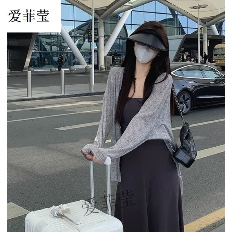 爱菲莹孕妇装夏季裙子2025新款韩版慵懒休闲气质薄款吊带裙+开衫 开衫 M