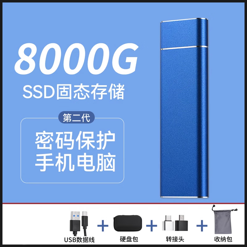 16t企业硬盘评测（16t企业硬盘价格） 16t企业硬盘评测（16t企业硬盘代价
）「16t企业级硬盘」 行业资讯