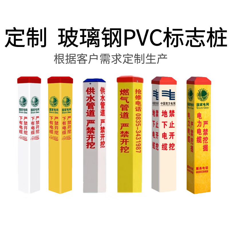 特殊“十四五” 绘就新画卷 民生为本 以精密之笔绘宜居之城