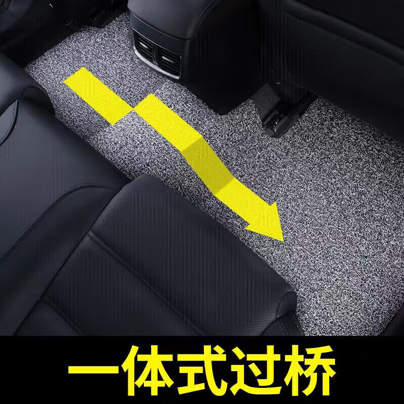 幻威23 24款埃安昊铂HT丝圈脚垫防水耐磨汽车脚垫车载专用地毯 2024款 昊铂HT专用