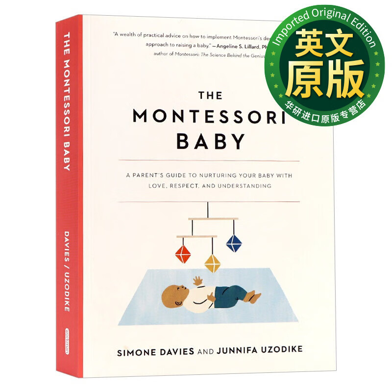 华研原版 The Montessori Baby 蒙台梭利宝宝 育儿指南 英文原版 英文版