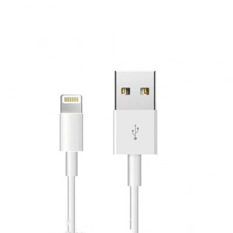 apple原装适配苹果12promax充电器iphone13 xsmax 7plus6s8p11数据