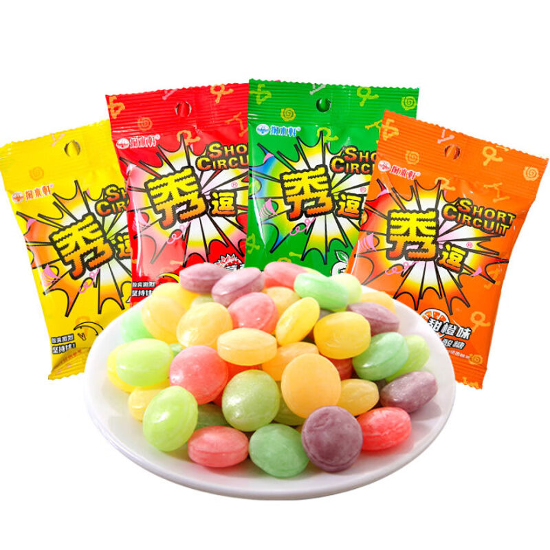 秀逗酸糖 柠檬味 苹果味 甜橙味 草莓味水果爆酸糖 水果味酸糖混搭10袋