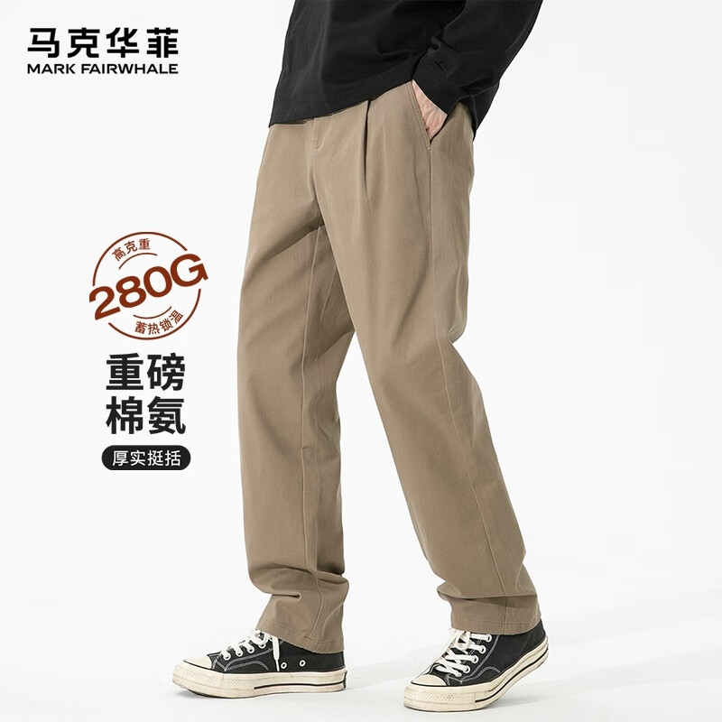 ���ڲ��������˻��ơ��½��ޡ����п����ﶬ����Լ��ɫ������������ ǳ���� 52/L 