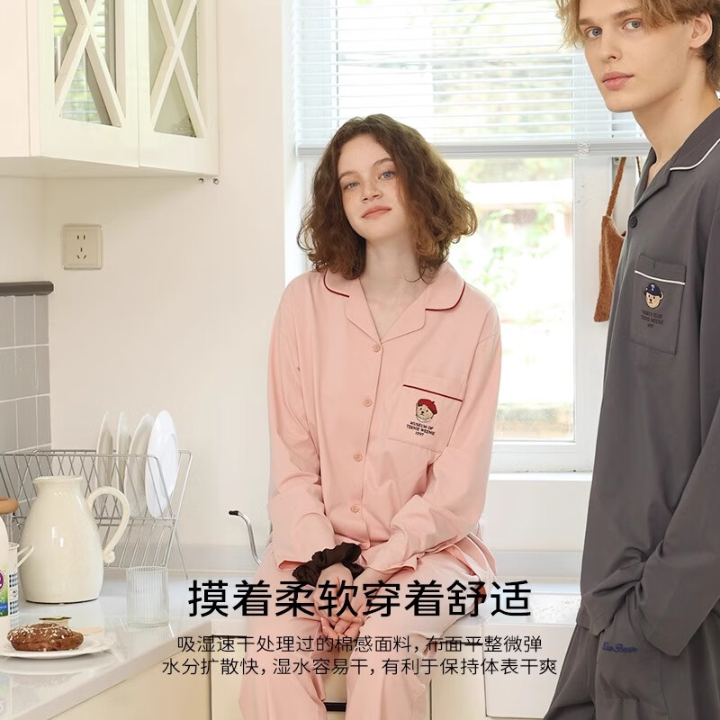 TEENIE WEENIE小熊棉睡衣女款春秋2024年新款情侣长袖家居服套装 【长袖长裤】女款开襟-樱粉 S