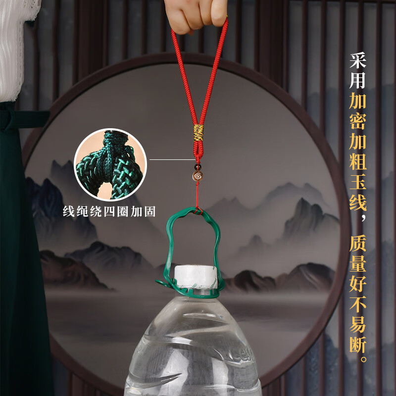 侑家良品 手机链 中国风手机手腕挂绳编织钥匙链挂饰