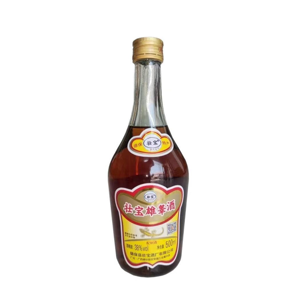 百色白酒品牌，百色白酒