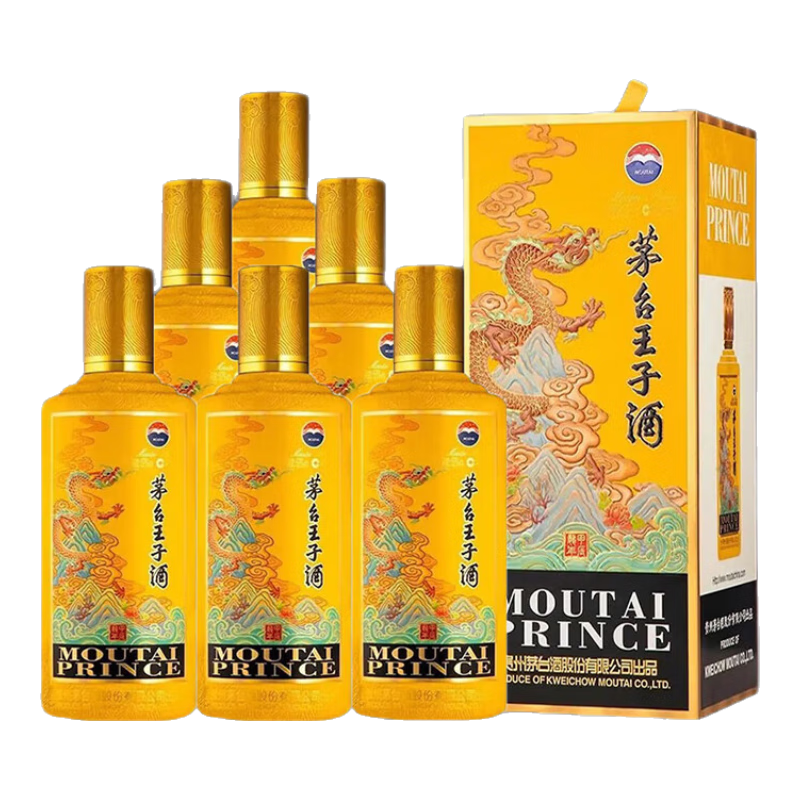 茅台（MOUTAI）生肖 王子龙年 酱香型白酒 500ml*6 整箱装