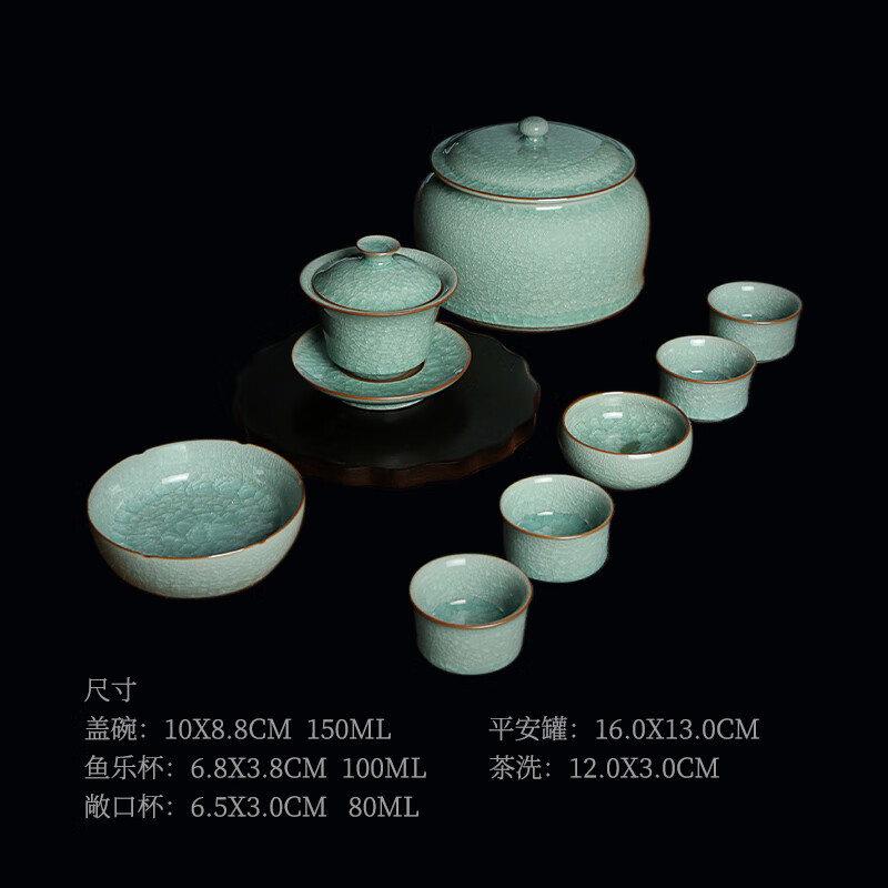 隐庐叶小春冰裂茶具套装 纯手工哥窑开片冰裂纹 大师收藏品盖碗主人杯 叶小春冰裂茶具套装