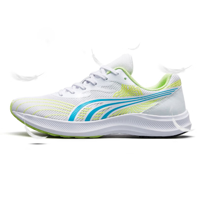 win)征途2代二代碳板跑鞋男春夏新款马拉松训练鞋女碳纤维跑步运动鞋