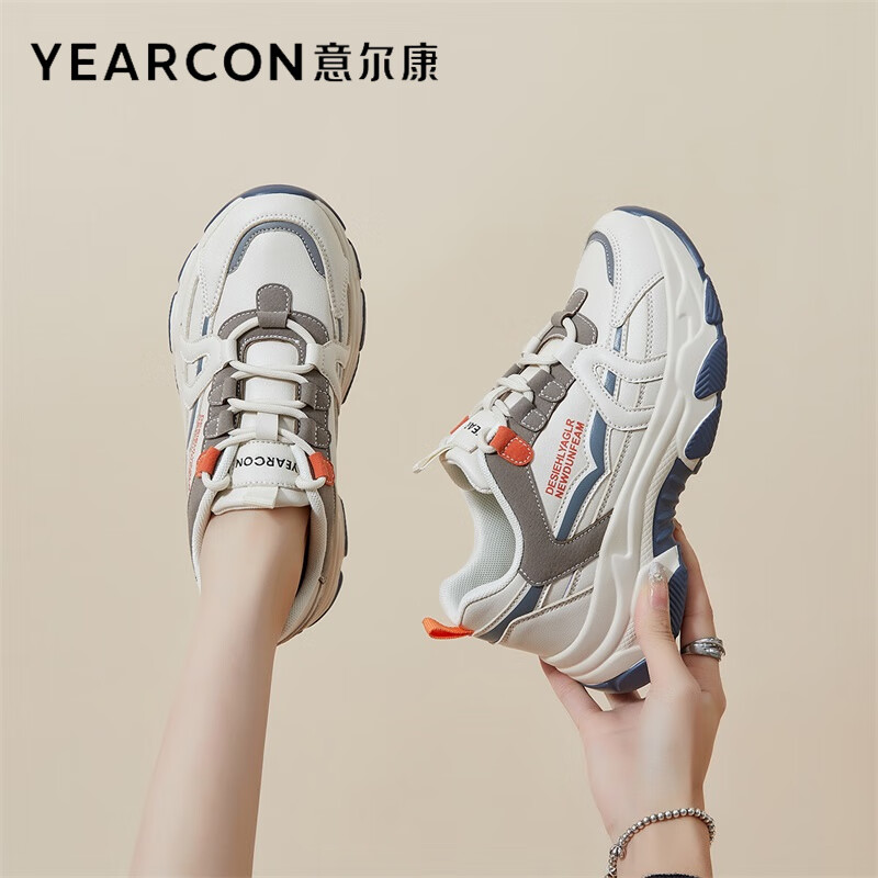 意尔康女鞋老爹鞋秋季轻便百搭休闲鞋户外厚底运动鞋简约透气舒适鞋子女