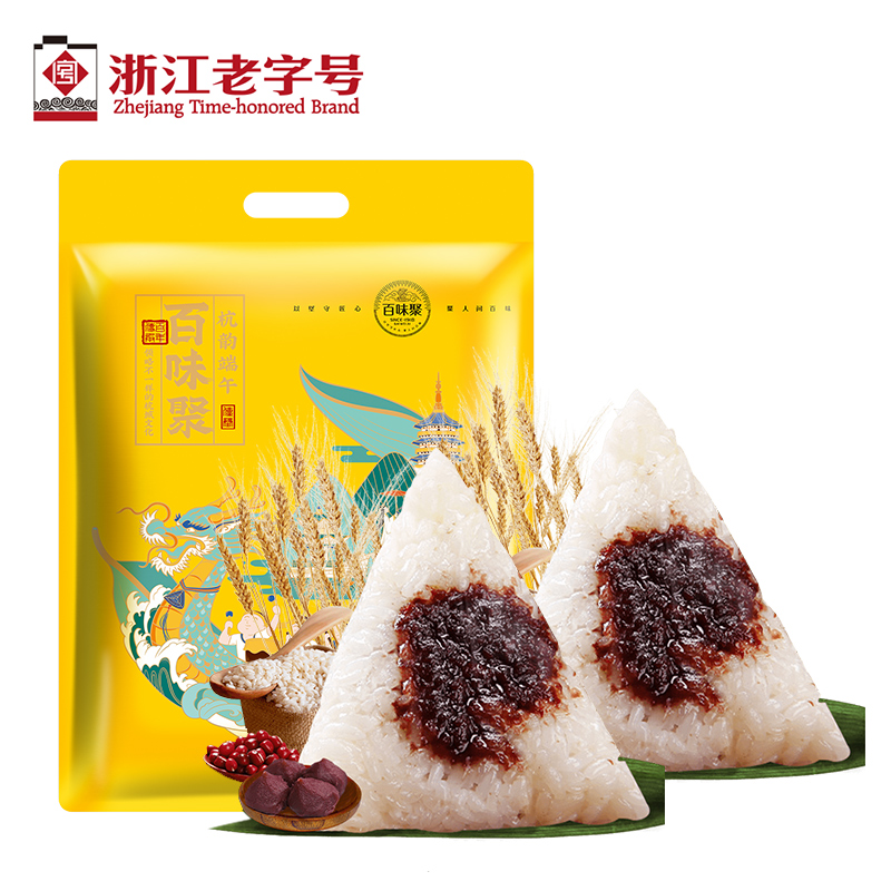 百味聚嘉兴豆沙粽6只甜粽900g拍8 25.61元 - 86线报