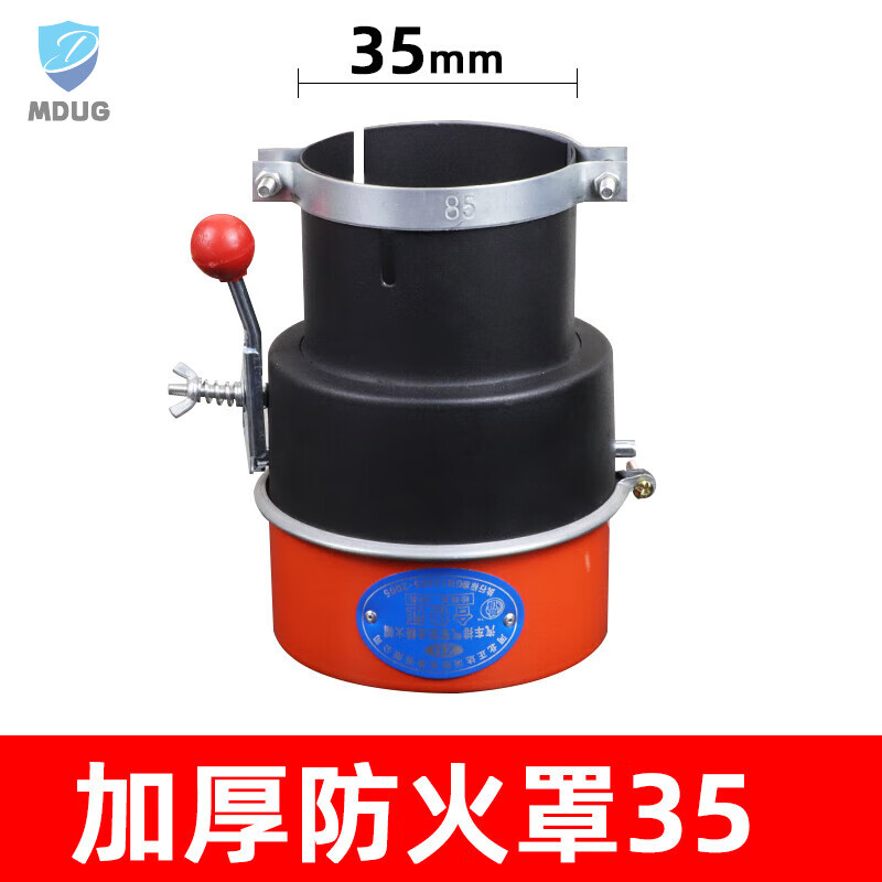汽车防火罩叉车油罐车货车排气管专用阻火器车用阻燃防火国标 防火罩
