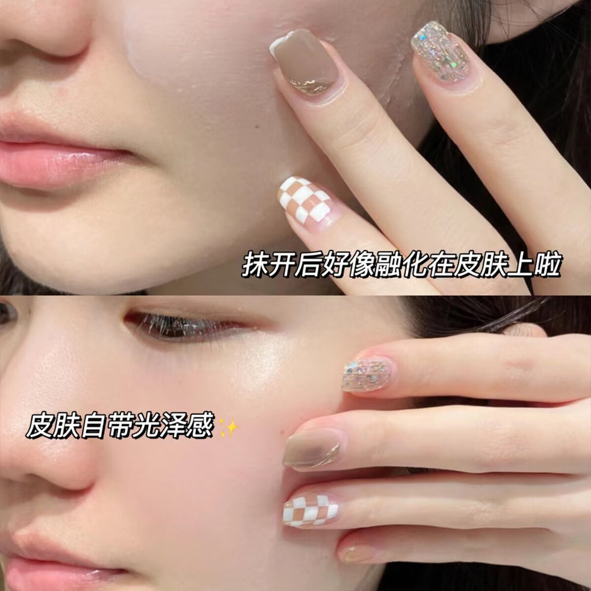 【精选】黄芪润肤肌肤补水保湿黄芪精华养颜改善修护淡化细纹面 黄芪霜(1罐装) 50g