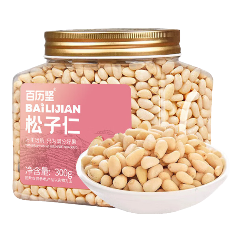 ������������300g ��װ ԭζ���� �и���ͯ�������  64Ԫ