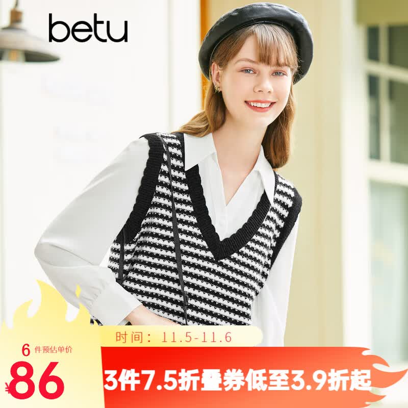 betu百图女装2023春季新款针织衫提花V领马甲背心针织衫女2301T01 黑色 L使用感如何?