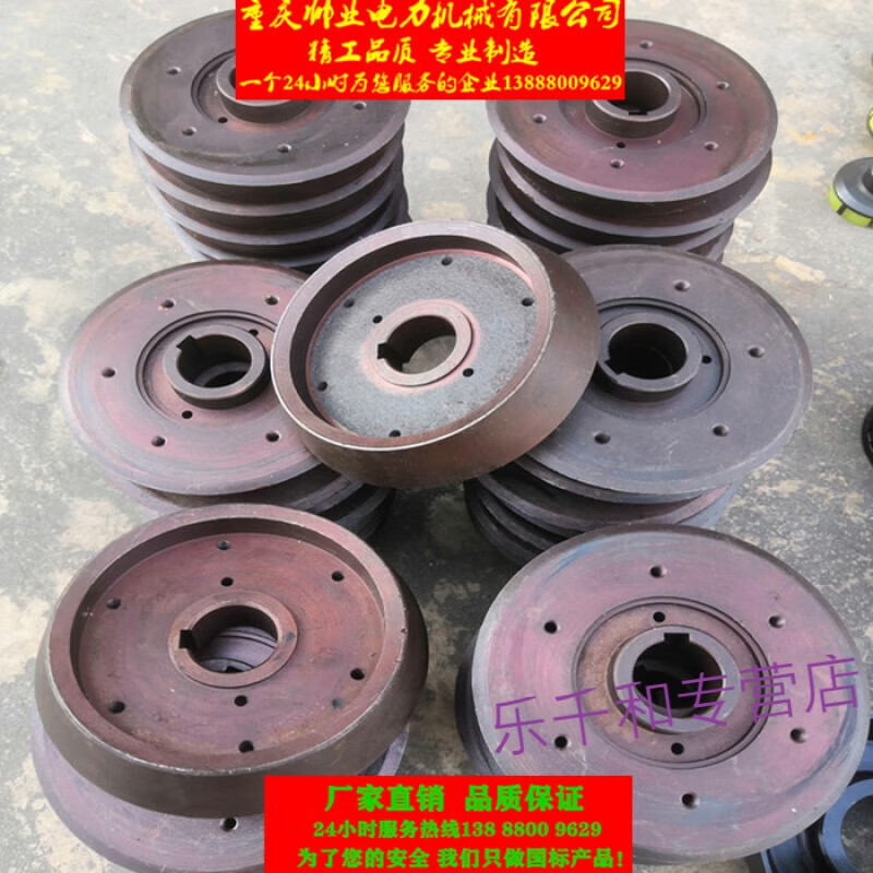 湘潭柴油5吨3吨快速机动绞磨机离合器梅花垫刹车轮配件 5吨湘潭绞磨机